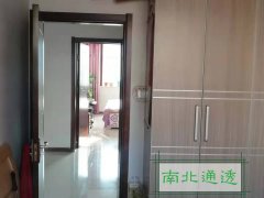 五中旁書香美苑小區(qū)有樓房出售