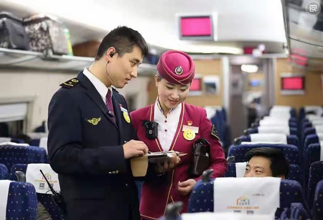 高鐵崗位免費安置