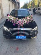 梅河新區(qū)奔馳婚禮車隊(duì)竭誠為各位新人服務(wù)