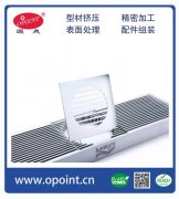 鋁散熱器 專業廠家供應 弘博科創 質量可靠 性價比高