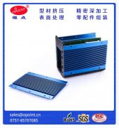 鋁散熱器 專業廠家供應 弘博科創 質量可靠 性價比高