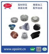 鋁散熱器 專業廠家供應 弘博科創 質量可靠 性價比高