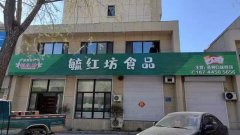 端午節(jié)送親朋好友的最佳禮品