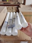 10寸304不銹鋼骨架線繞濾芯 丙綸線線繞濾芯 工業(yè)用過(guò)濾芯