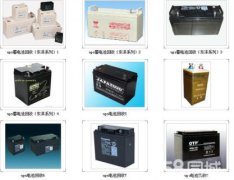 吉林省長春電瓶 UPS電池 eps干電池 叉車電瓶回收公司