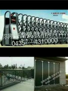 卷簾門車庫門，伸縮門小區車牌識別系統安裝維修