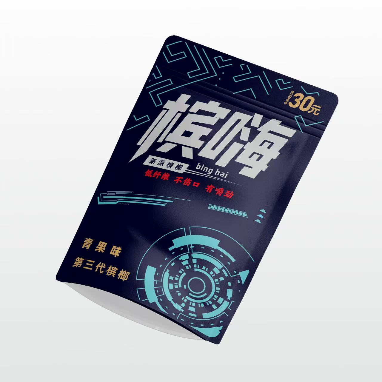 檳榔銷售業務
