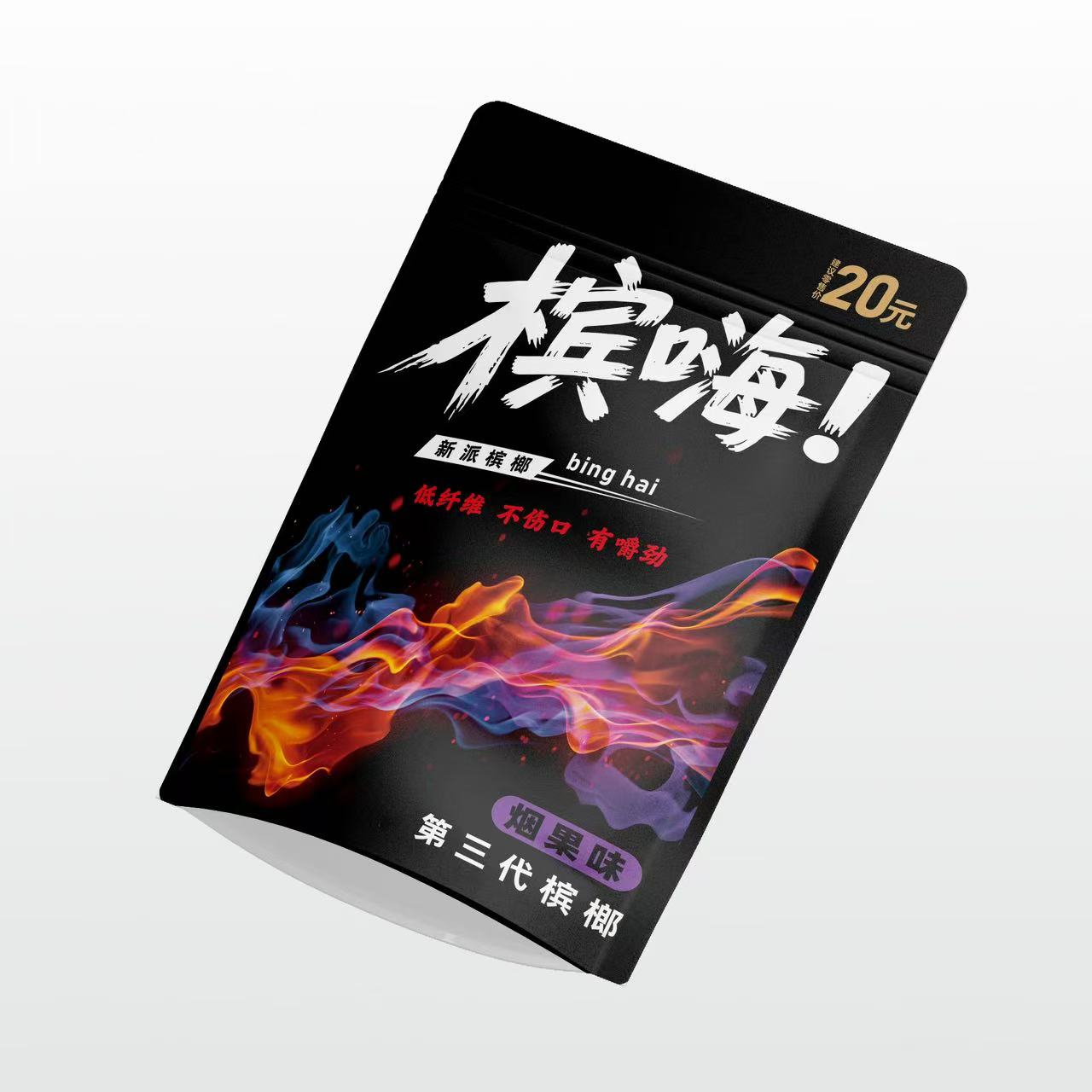 檳榔銷售業務