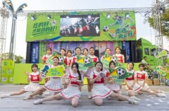 大小篷車廠家直租直售 從設計到交付 全程為你省心