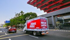 大小篷車出售出租認(rèn)準(zhǔn)源頭廠家 品質(zhì)可靠 服務(wù)貼心
