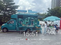 大小篷車出售出租認(rèn)準(zhǔn)源頭廠家 品質(zhì)可靠 服務(wù)貼心