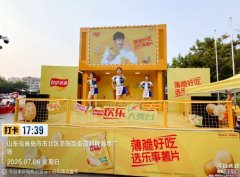 廠家直售直租大小篷車 定制、現貨齊全 滿足你的多樣需求