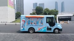 廠家直售直租大小篷車 定制、現貨齊全 滿足你的多樣需求